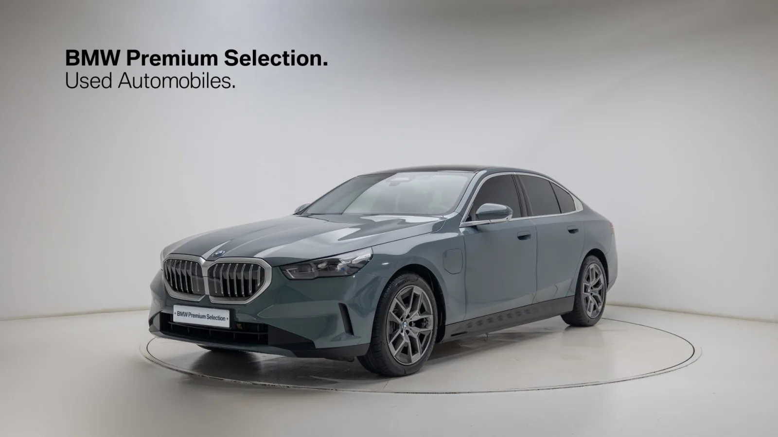 2026 BMW 5-Series