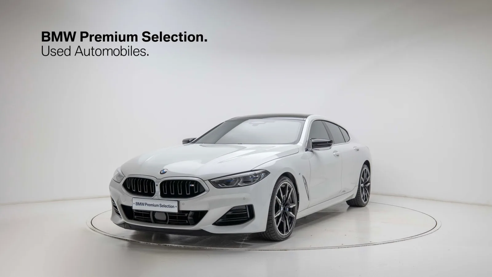 2023 BMW 8-Series