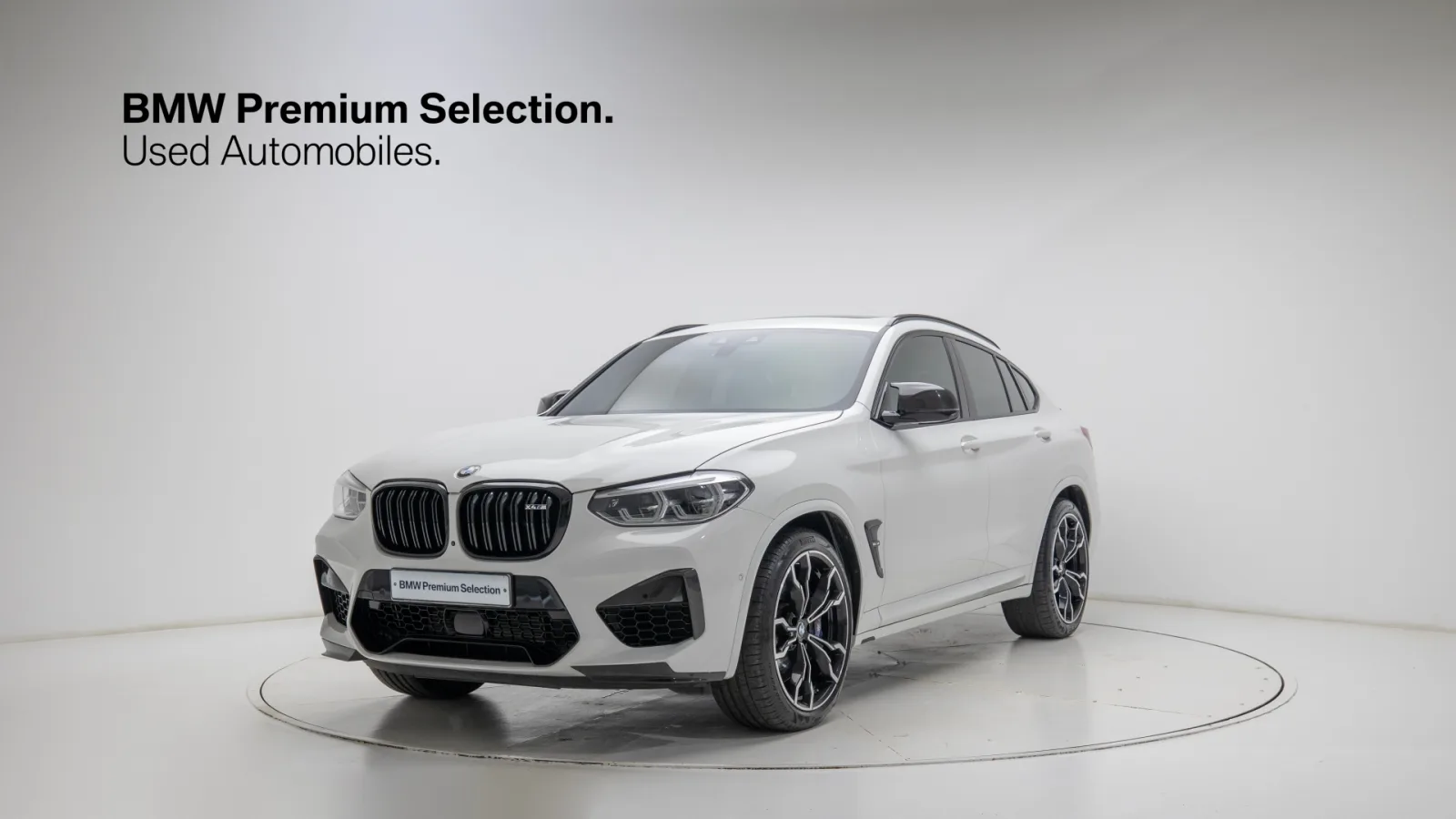 2021 BMW X4M
