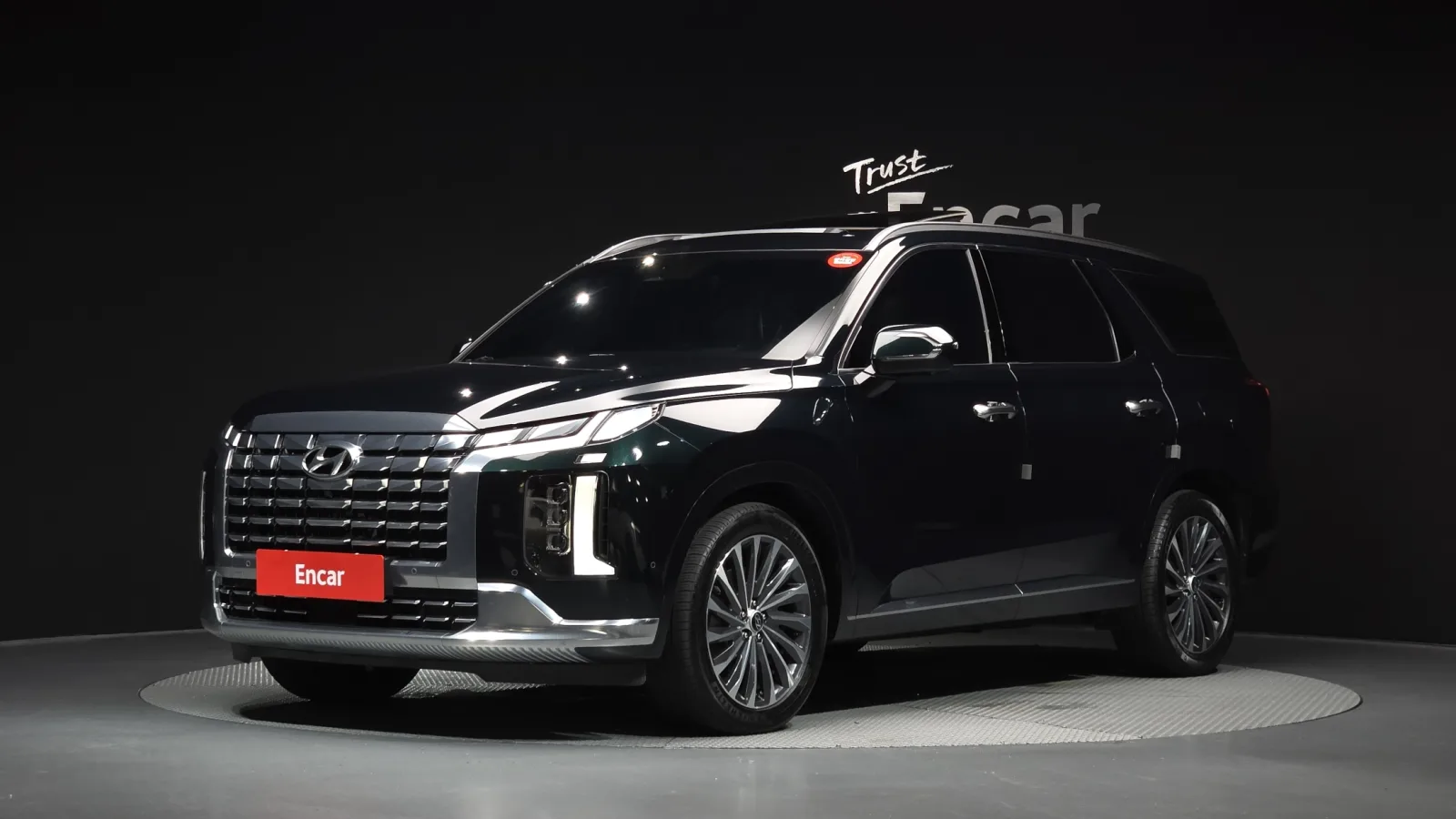 2024 Hyundai Palisade