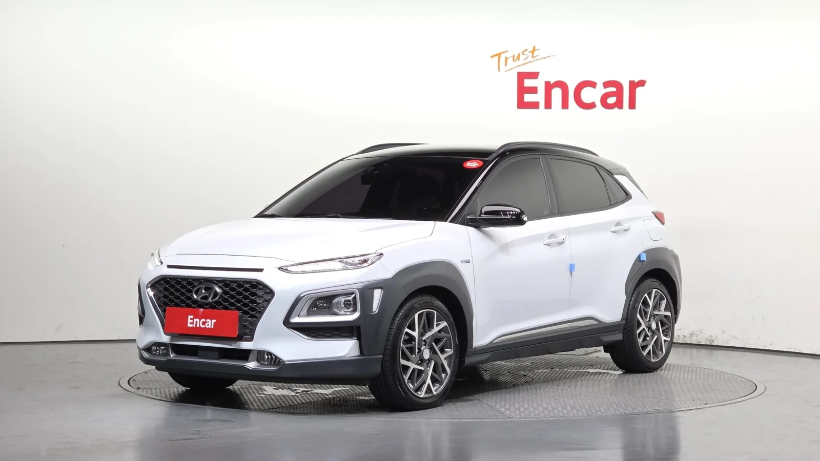 2020 Hyundai Kona