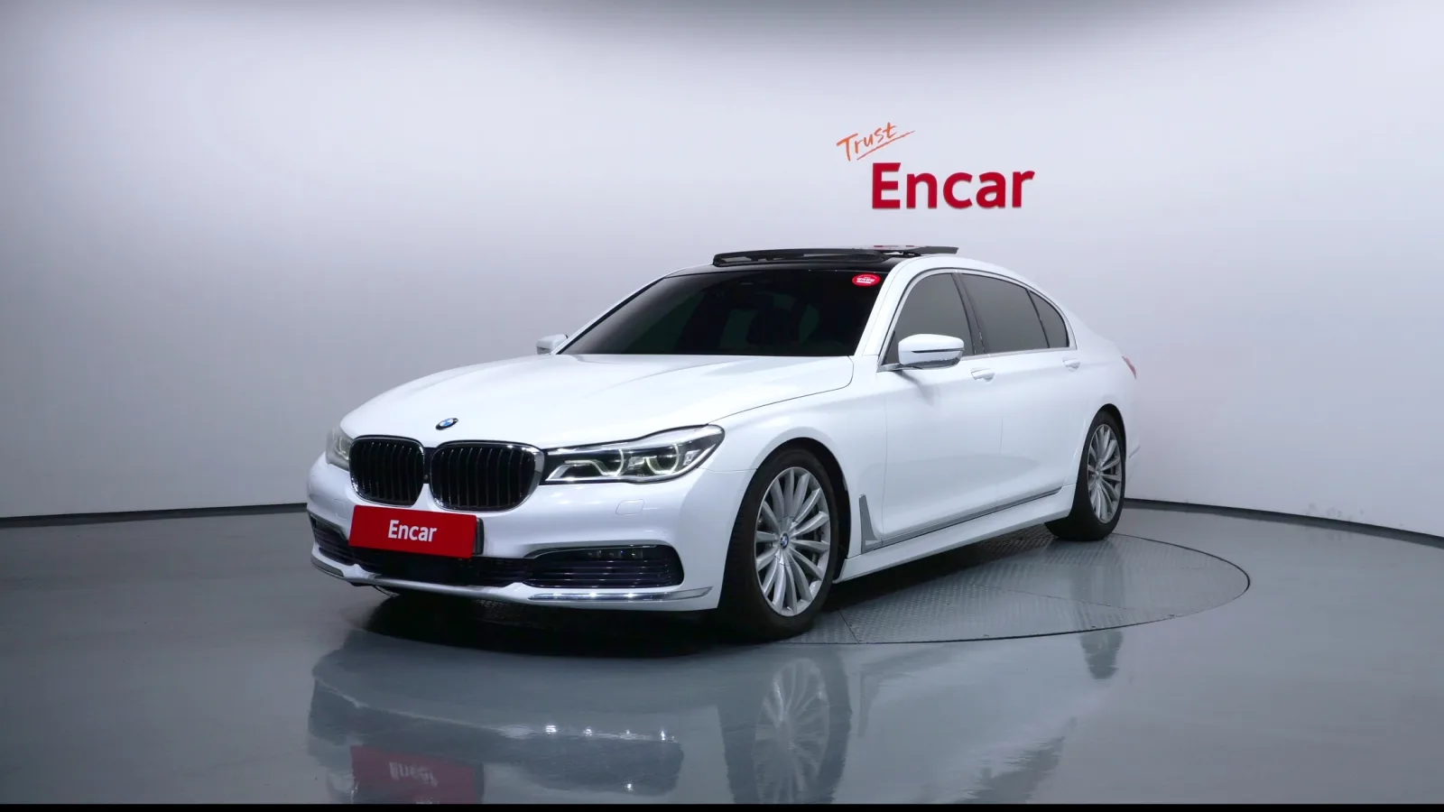 2016 BMW 7-Series