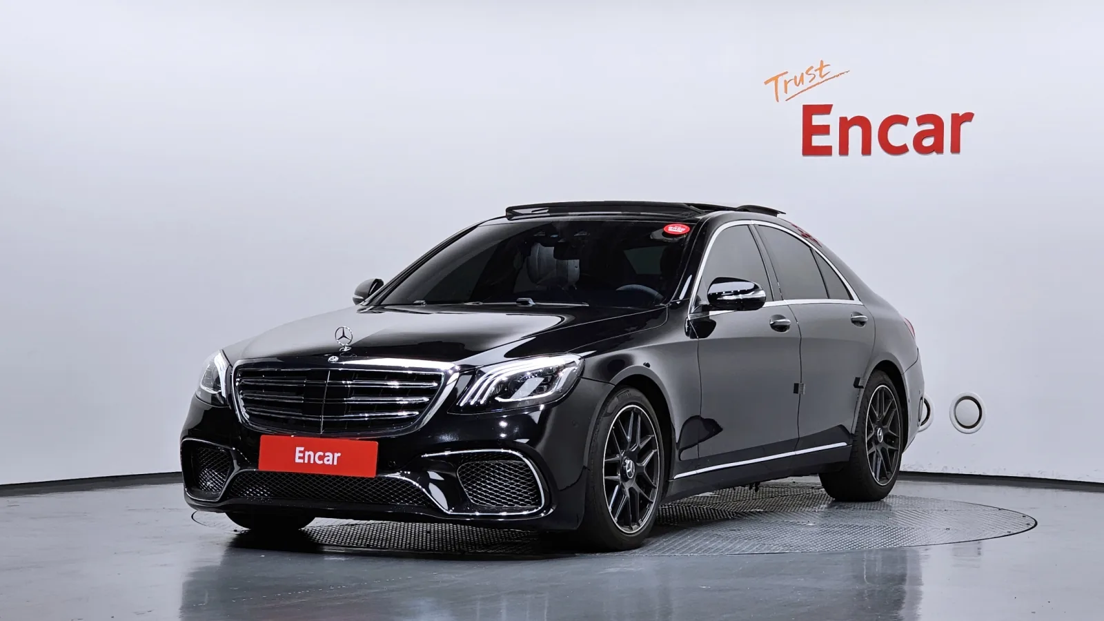2015 Mercedes-Benz S-Class
