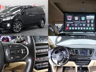 2020 Kia Canival