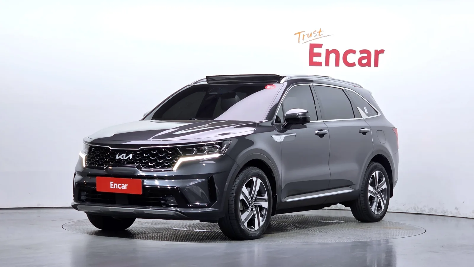 2023 Kia Sorento
