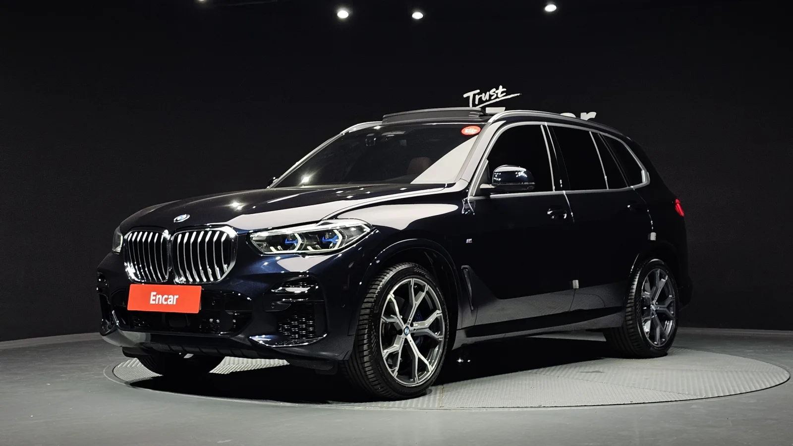 2022 BMW X5
