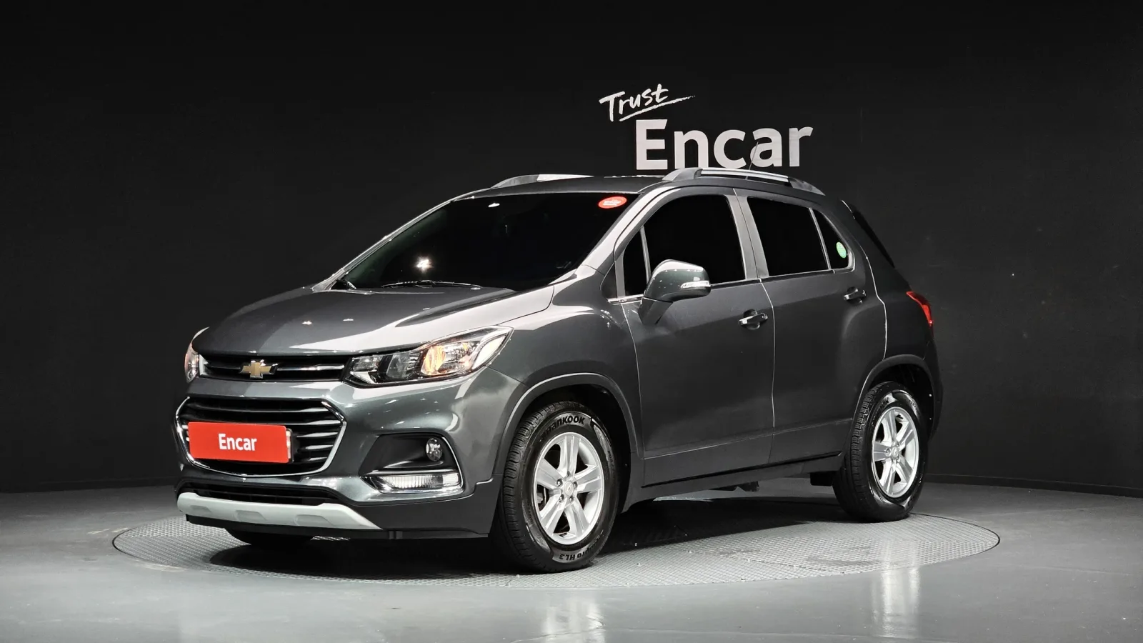 2017 Chevrolet Trax