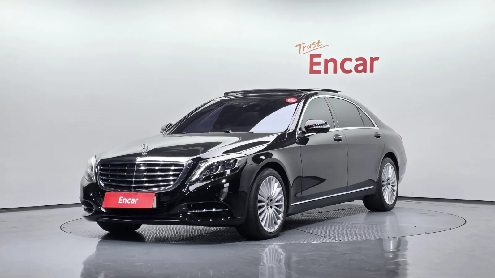 2017 Mercedes-Benz S-Class