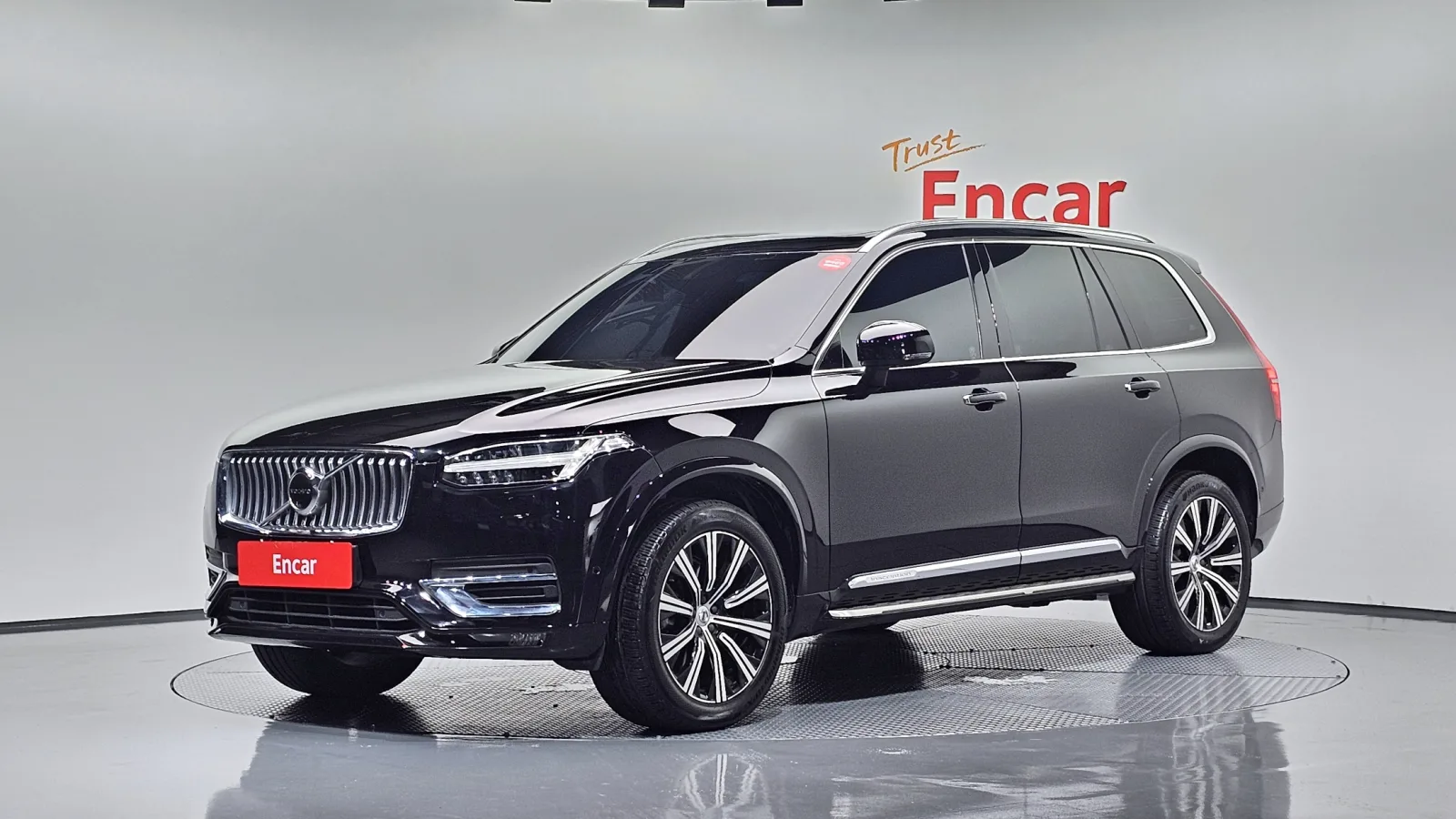 2020 Volvo XC90