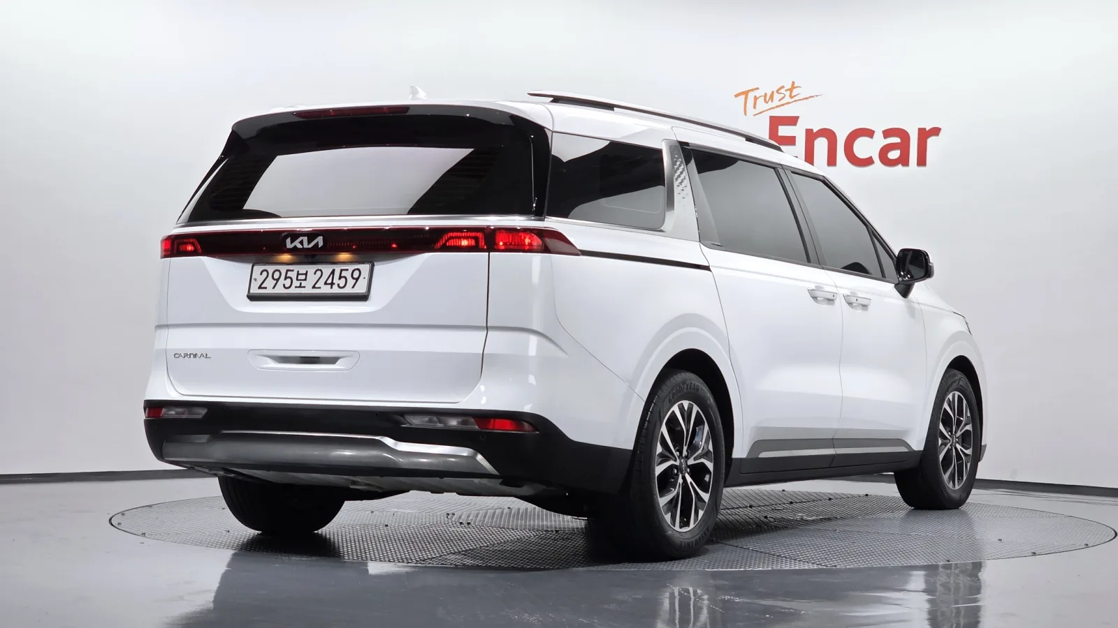 2023 Kia Carnival