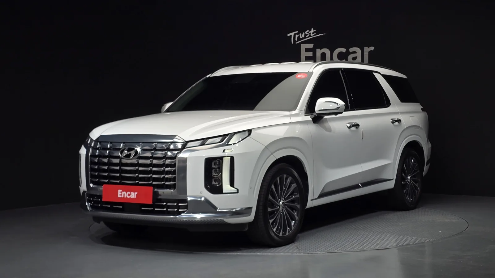 2023 Hyundai Palisade