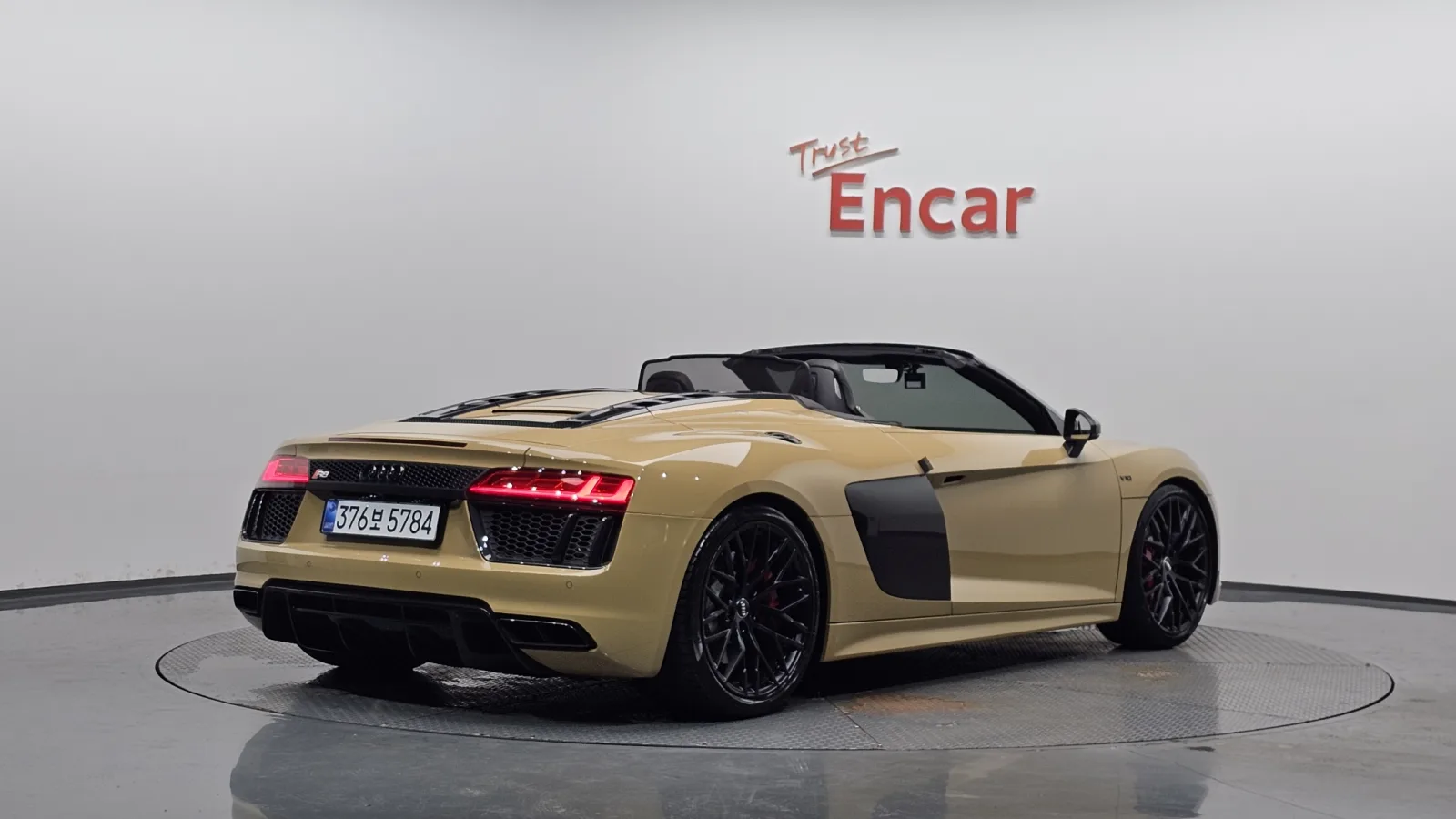 2017 Audi R8