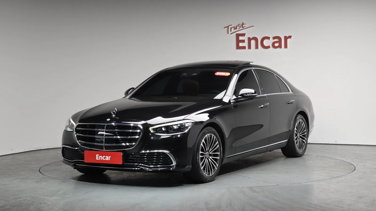 2022 Mercedes-Benz S-Class