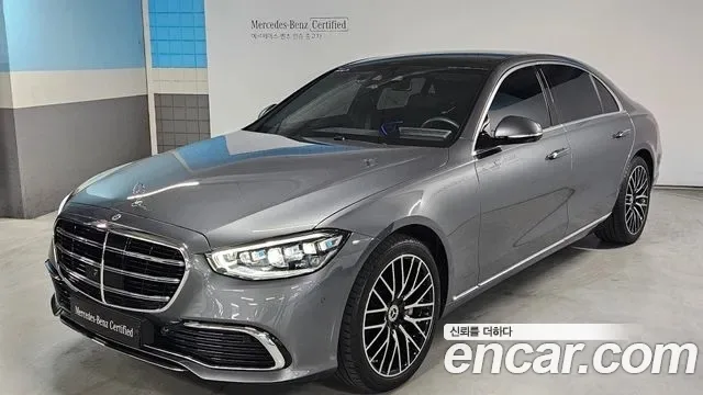 2025 Mercedes-Benz S-Class