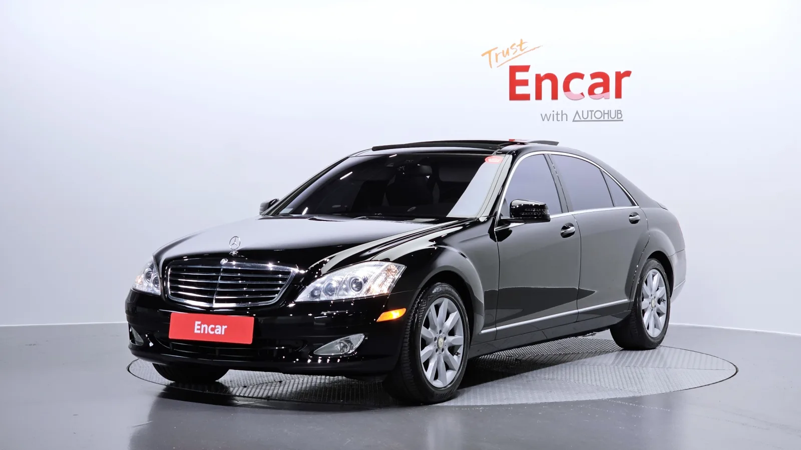 2008 Mercedes-Benz S-Class