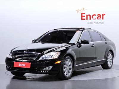 2008 Mercedes-Benz S-Class