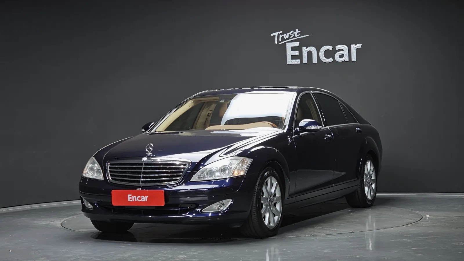 2008 Mercedes-Benz S-Class