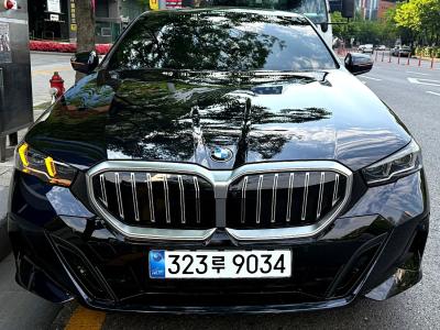 2026 BMW 5-Series