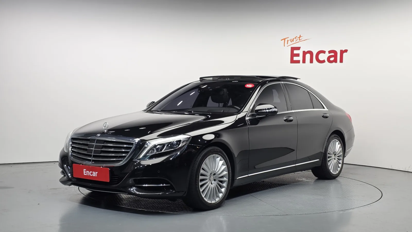 2016 Mercedes-Benz S-Class