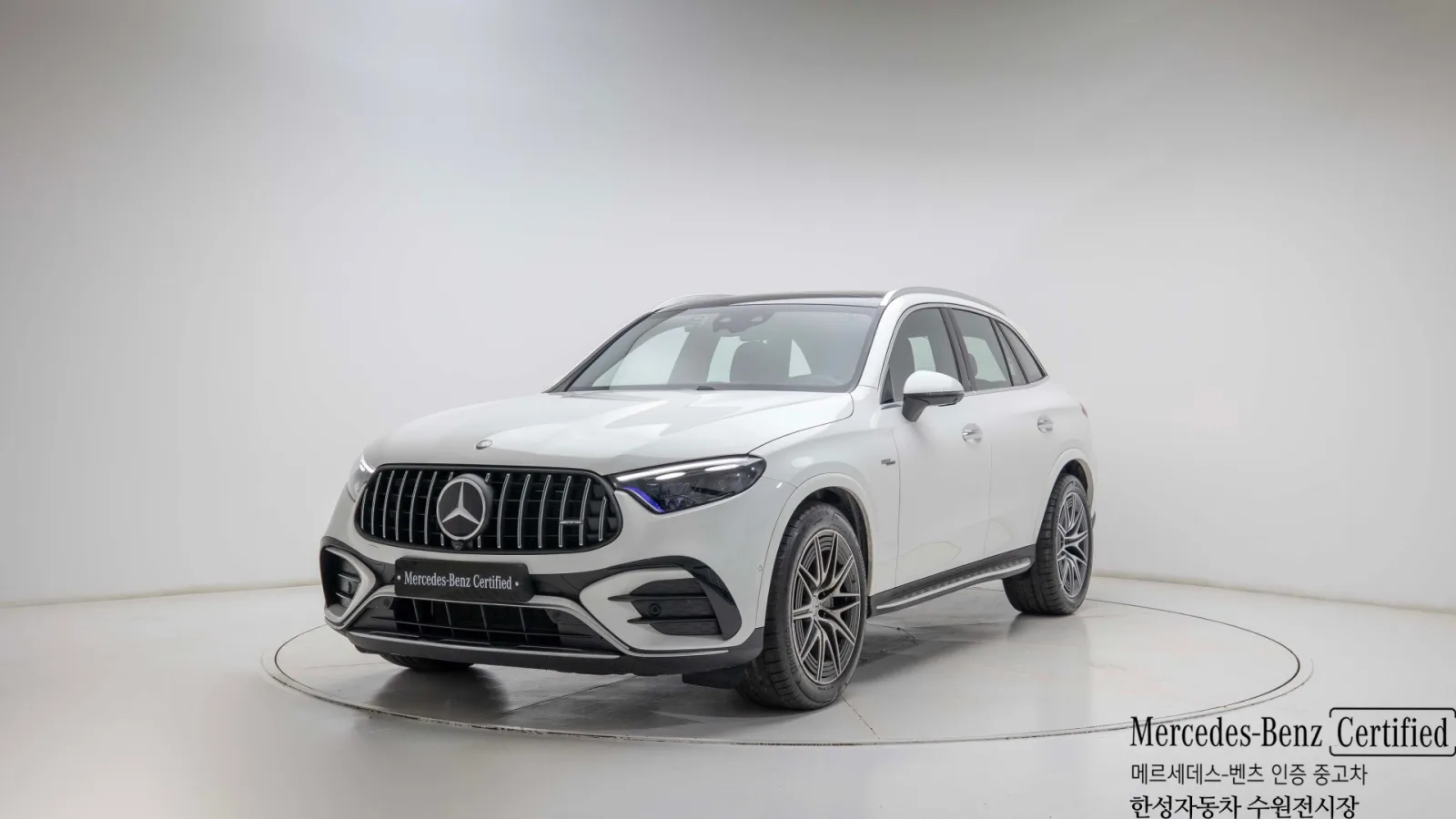 2025 Mercedes-Benz GLC-Class
