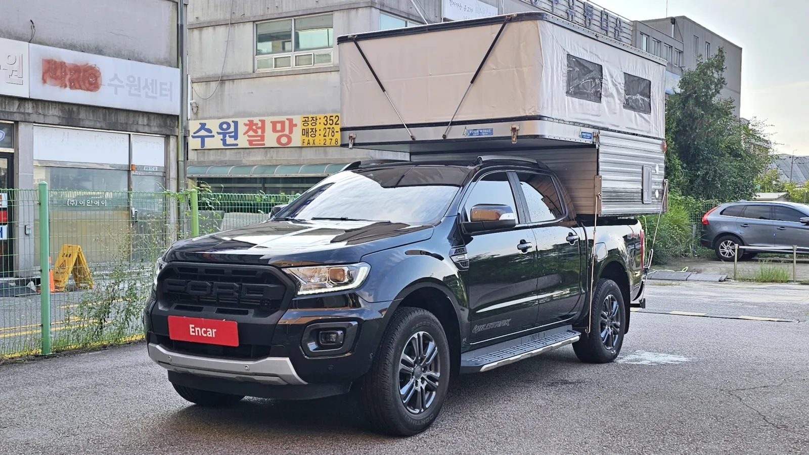 2022 Ford Ranger