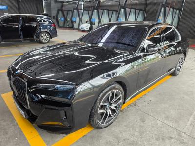 2024 BMW 7-Series