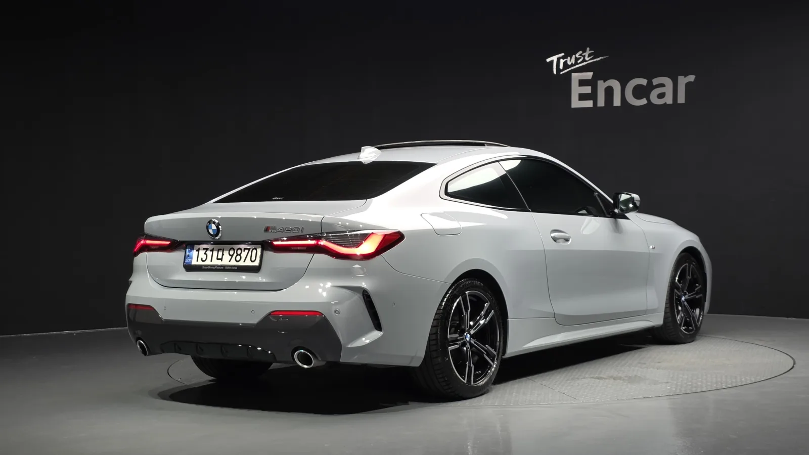 2023 BMW 4-Series