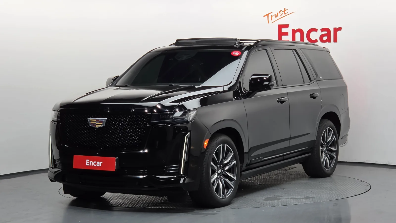 2023 Cadillac Escalade