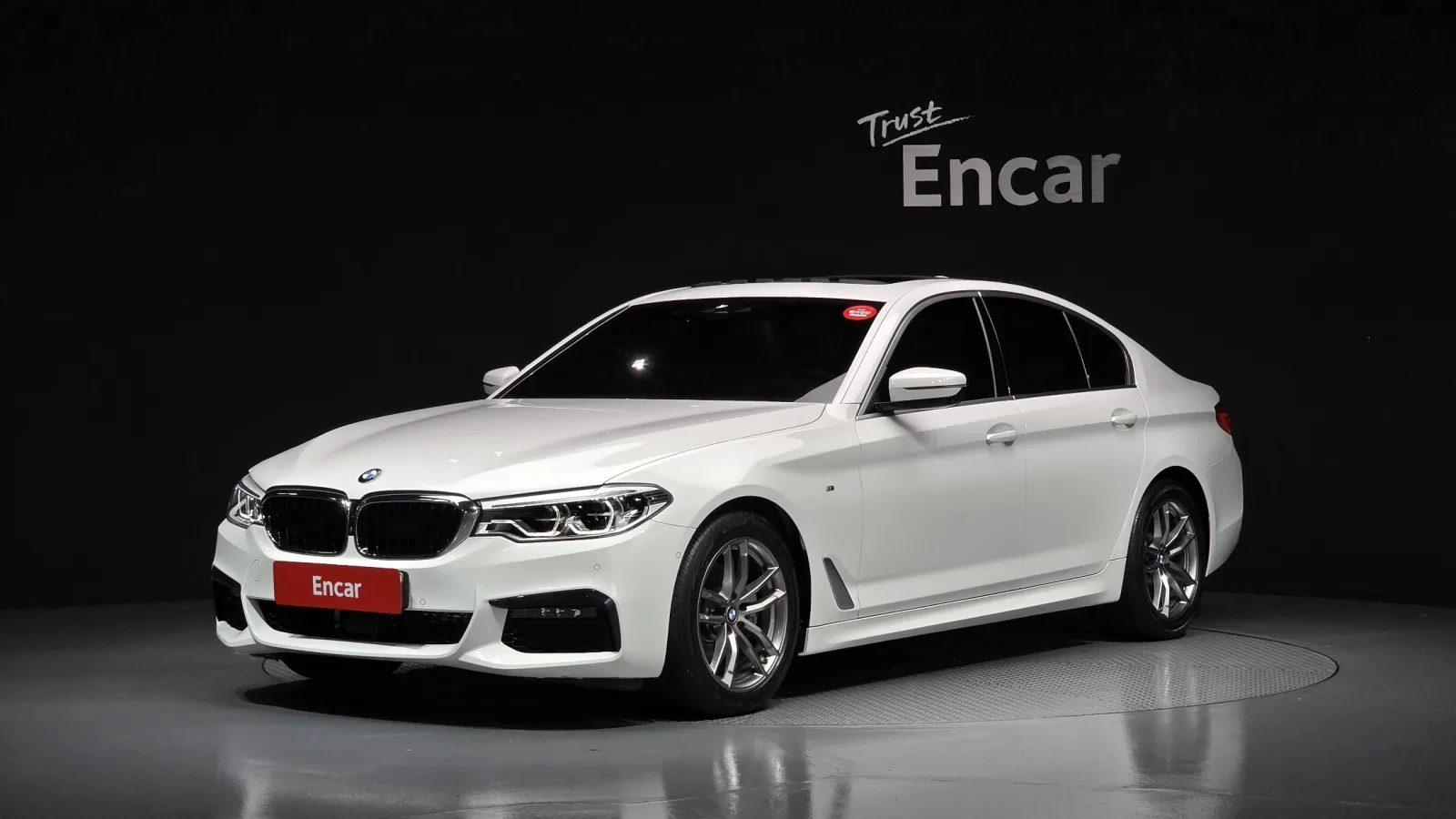2020 BMW 5-Series