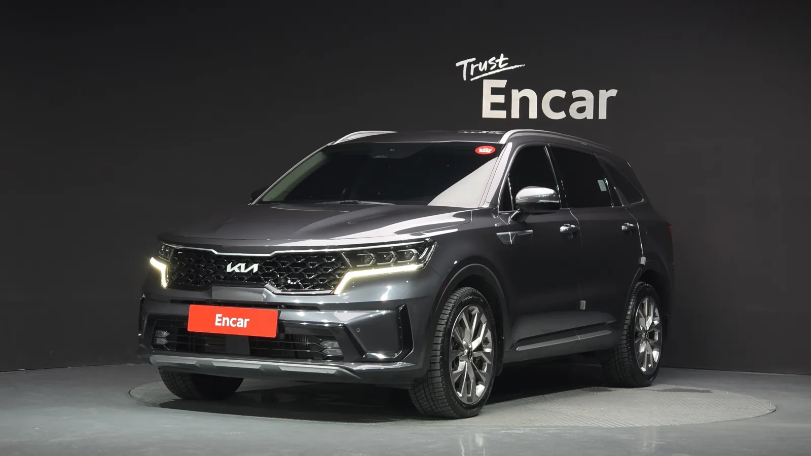 2023 Kia Sorento