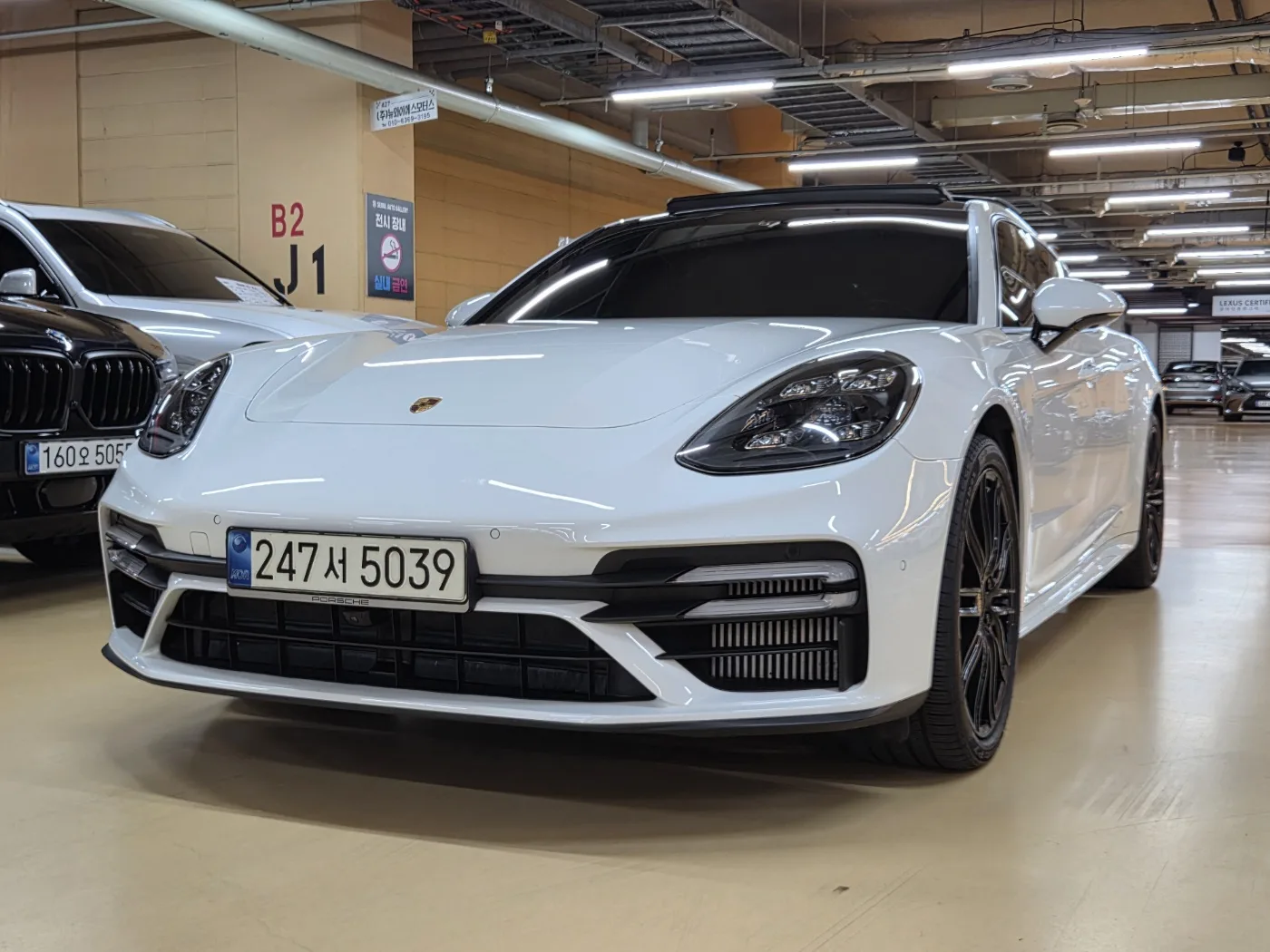 2021 Porsche Panamera