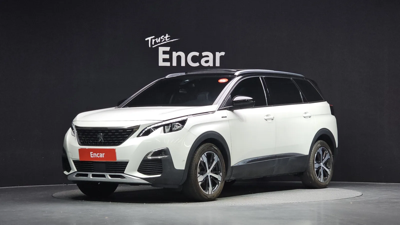2020 Peugeot 5008