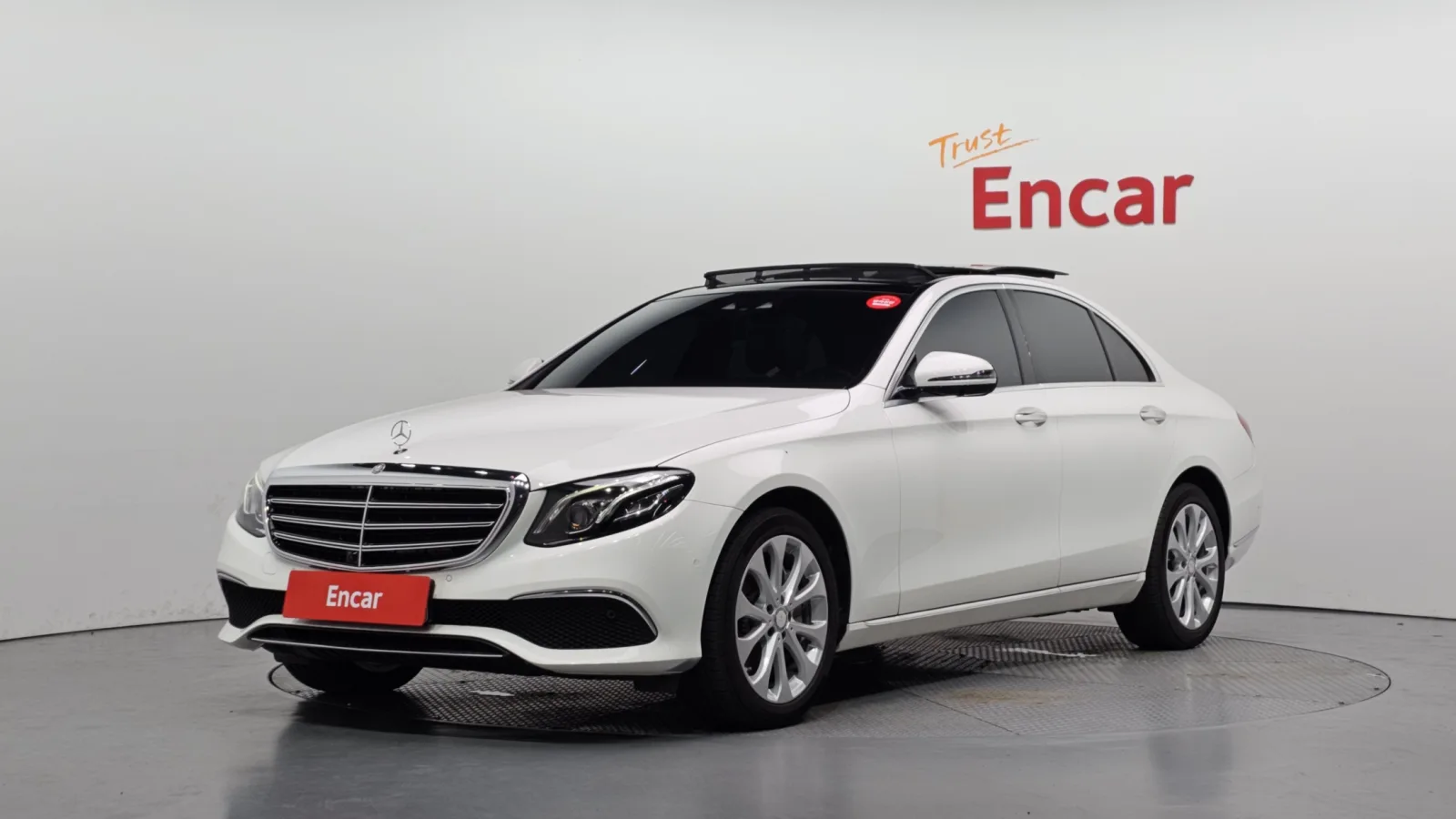 2017 Mercedes-Benz E-Class
