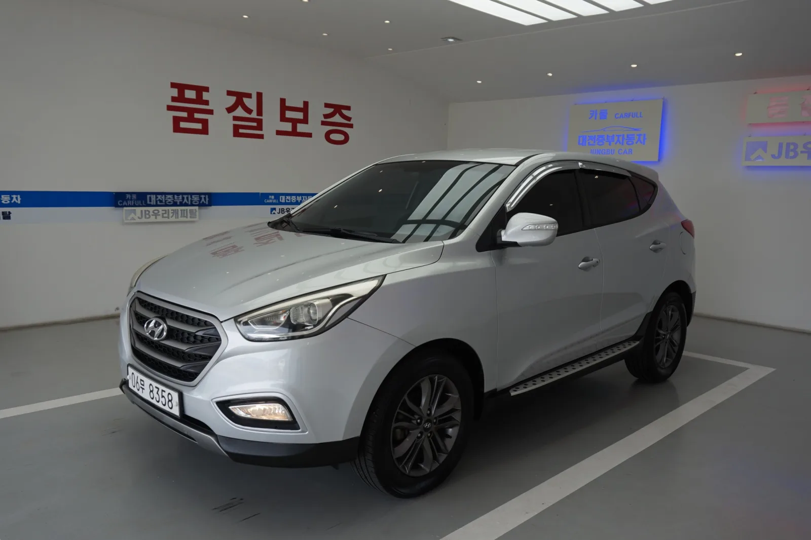 2014 Hyundai Tucson