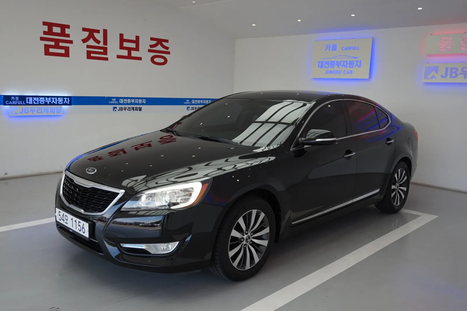 2012 Kia K7