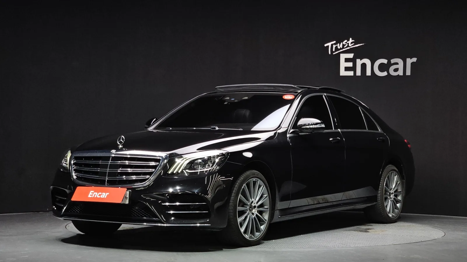 2018 Mercedes-Benz S-Class