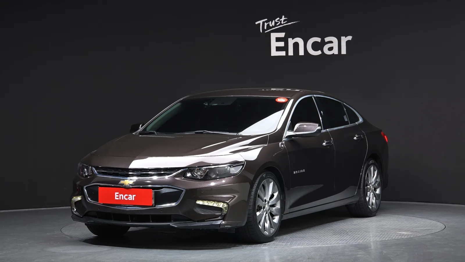 2017 Chevrolet Malibu