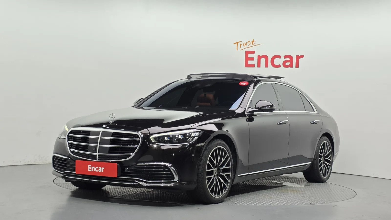 2022 Mercedes-Benz S-Class