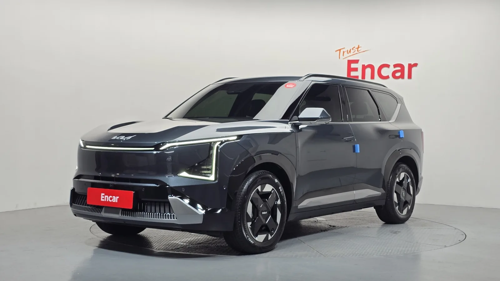 2026 Kia EV5