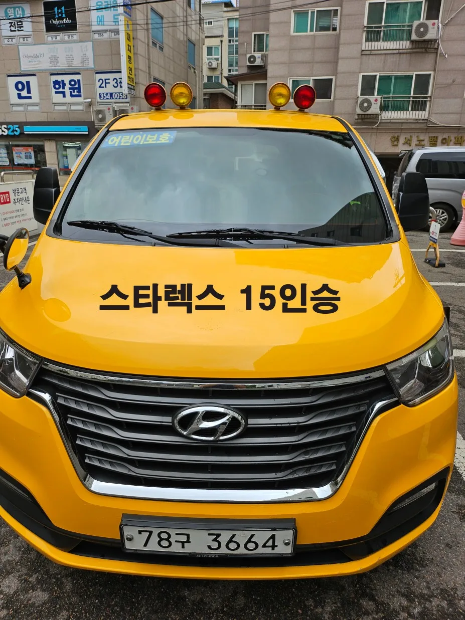 2019 Hyundai Starex