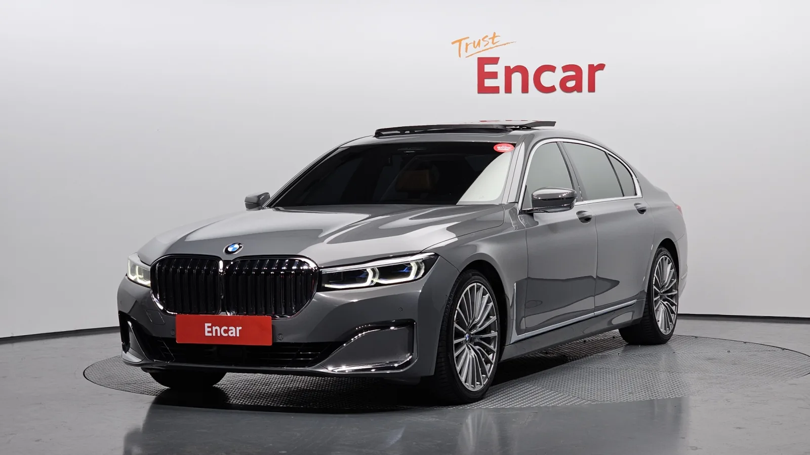 2021 BMW 7-Series