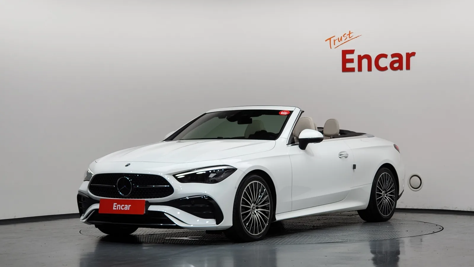 2025 Mercedes-Benz CLE-Class