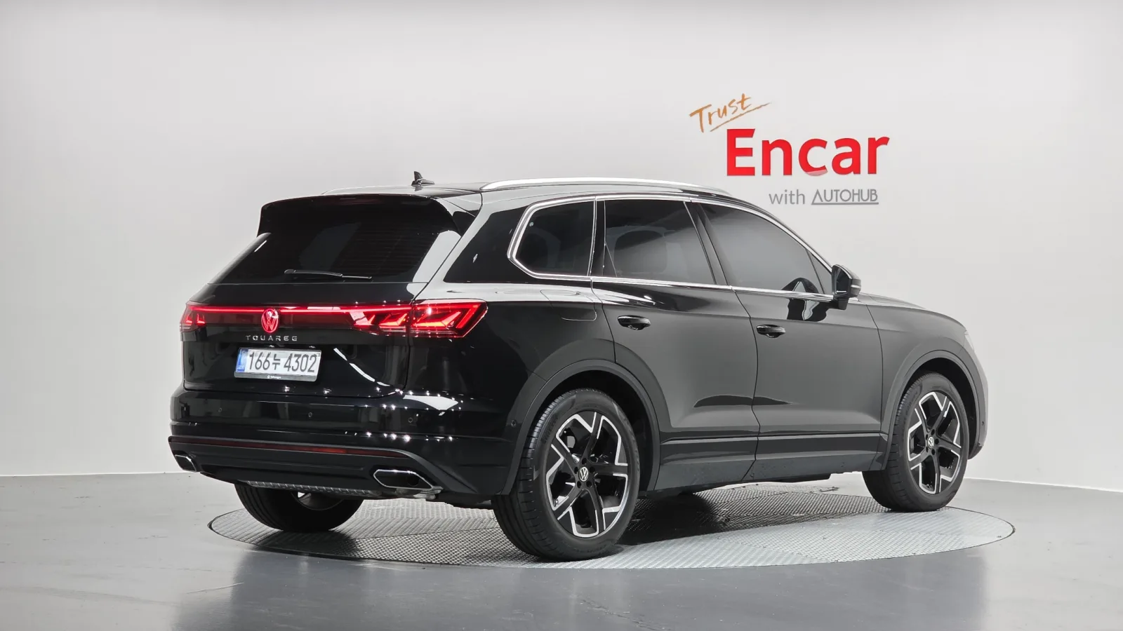 2026 Volkswagen Touareg