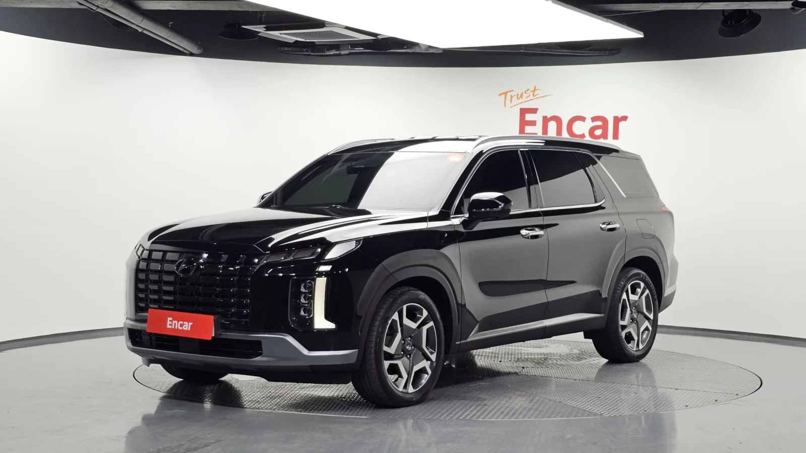 2023 Hyundai Palisade
