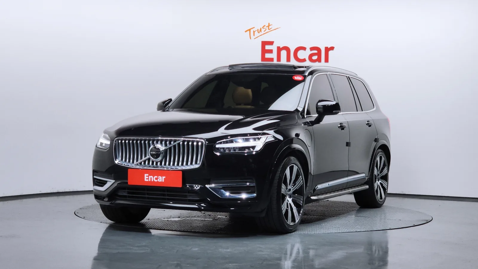 2022 Volvo XC90