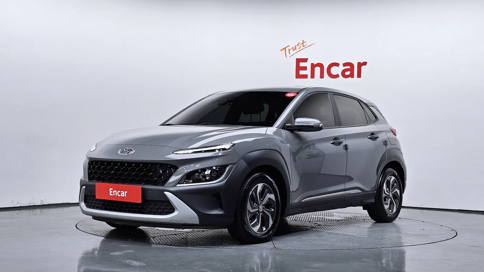 2023 Hyundai Kona