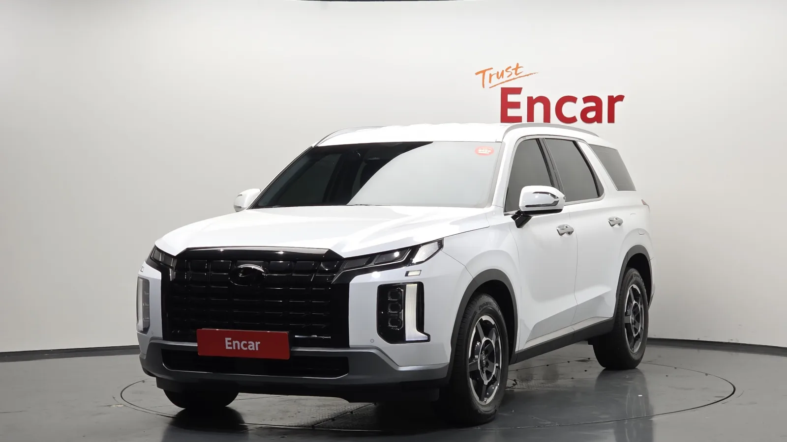 2023 Hyundai Palisade