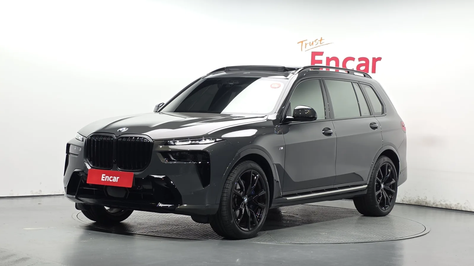 2026 BMW X7