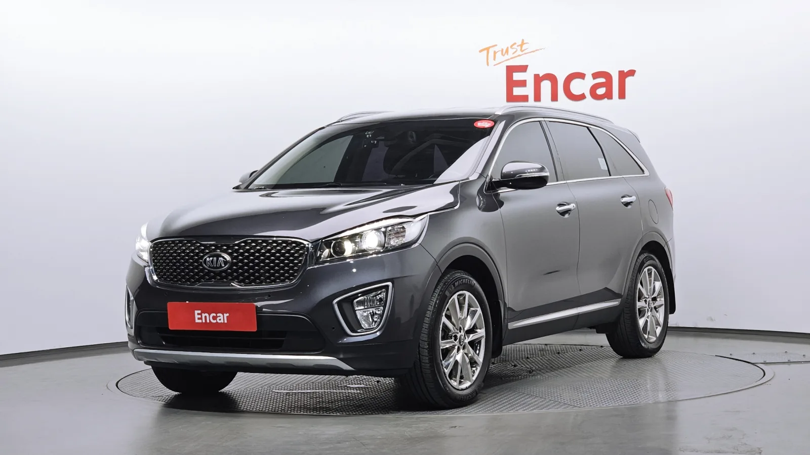 2015 Kia Sorento