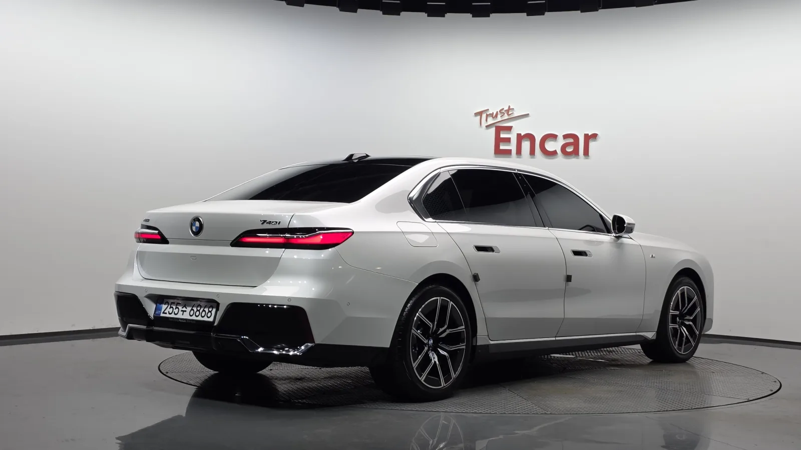 2024 BMW 7-Series